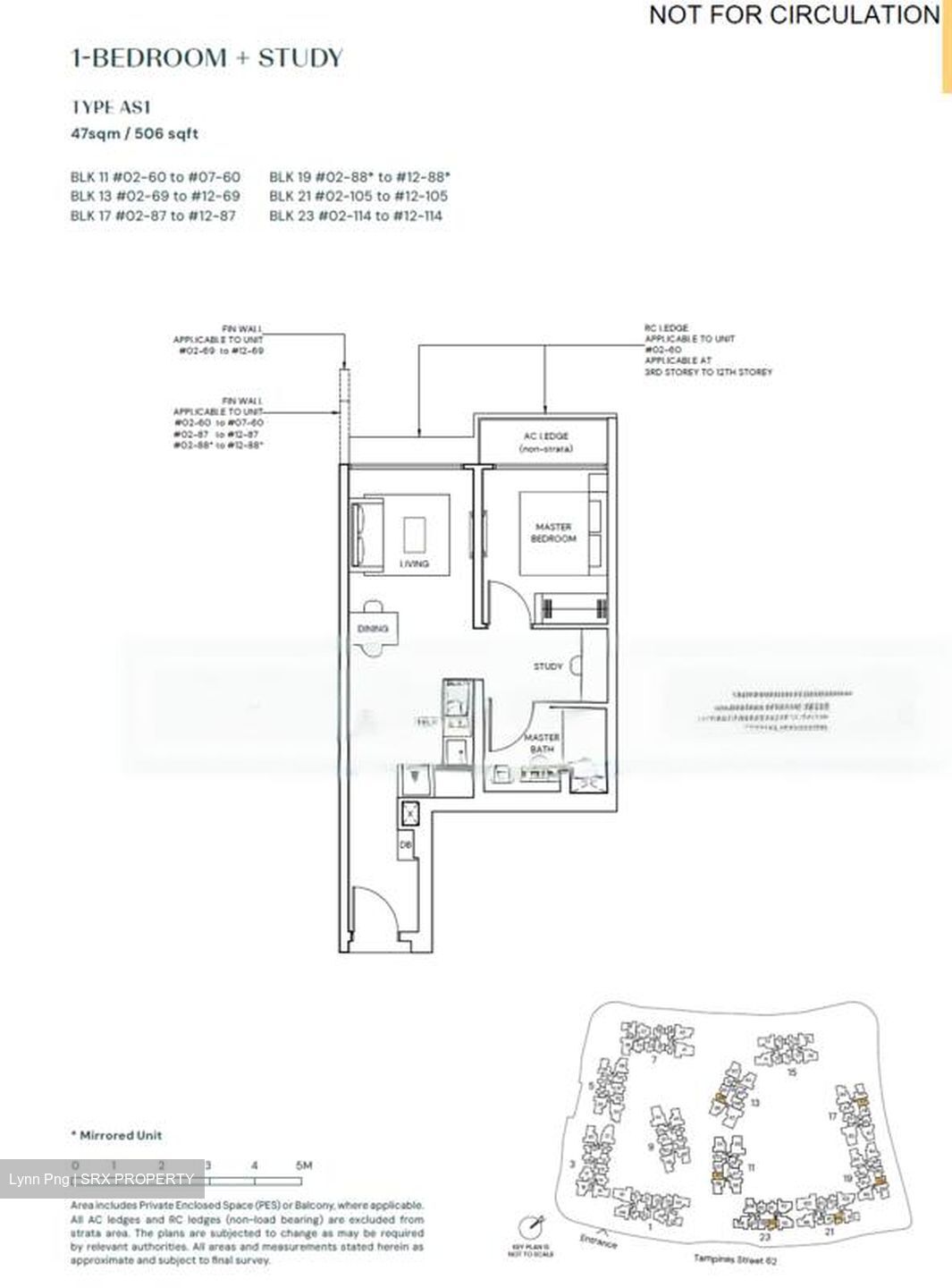 Tampines North Drive 1 (D18), Condominium #449828941